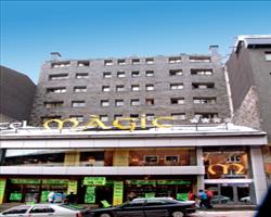 Hotel Màgic Pas