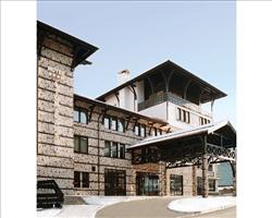 Lion Bansko