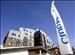 Club Med Val Thorens
