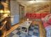 Chalet Pregentil, Alpe d'Huez