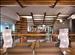 Hotel Yanakiev, Borovets