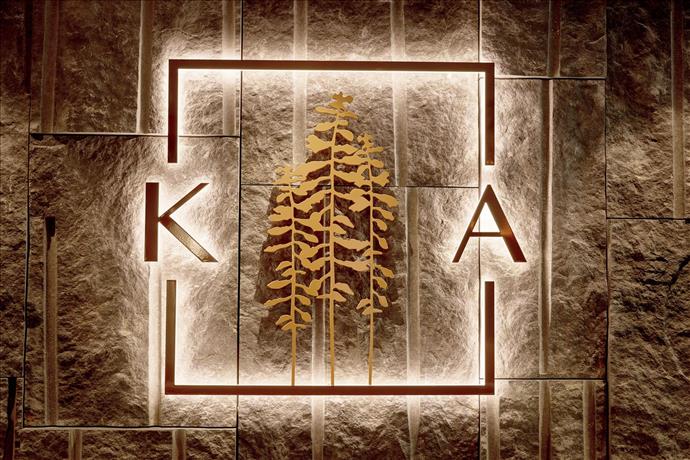 Krumers Alpin - Your Mountain Oasis